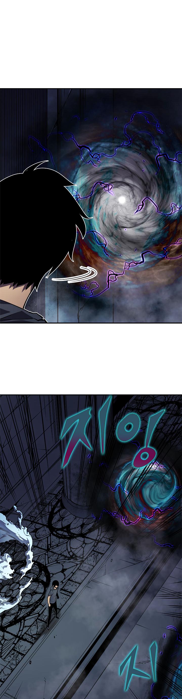 Solo Leveling Chapter 41 — page 4