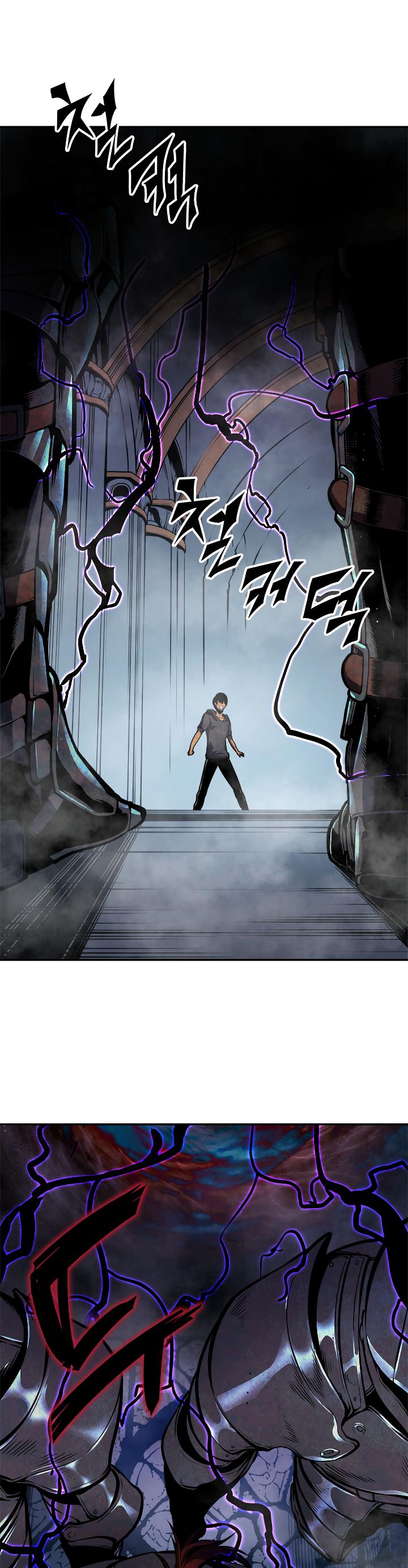 Solo Leveling Chapter 41 — page 8