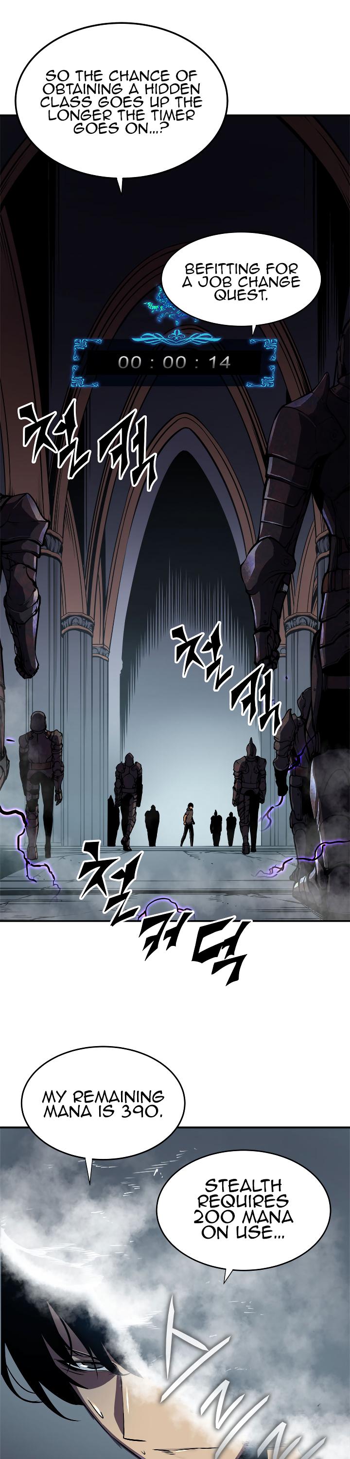 Solo Leveling Chapter 41 — page 10