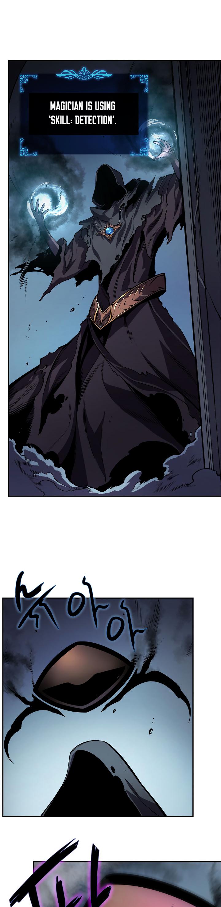 Solo Leveling Chapter 41 — page 13
