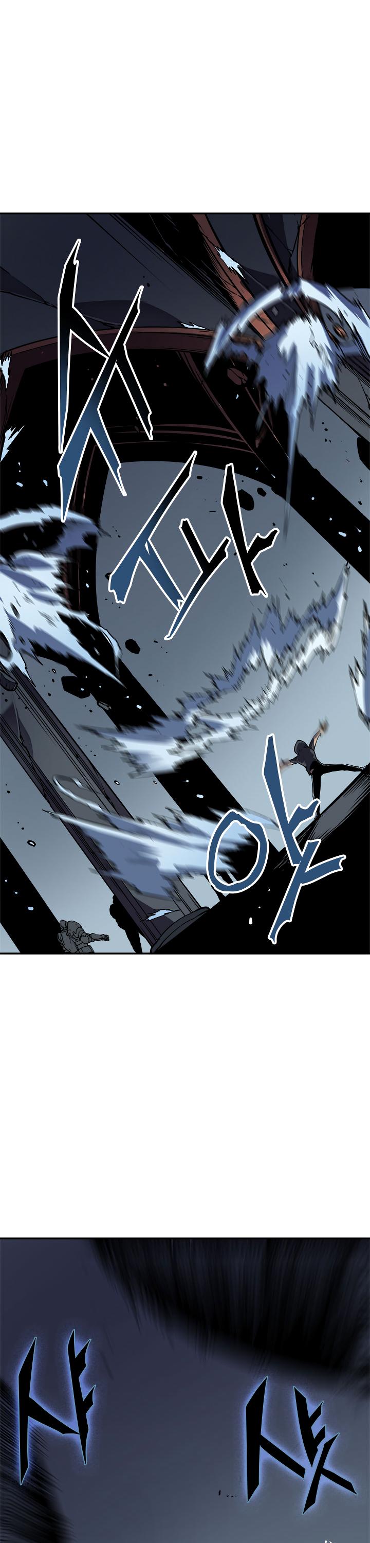 Solo Leveling Chapter 41 — page 17