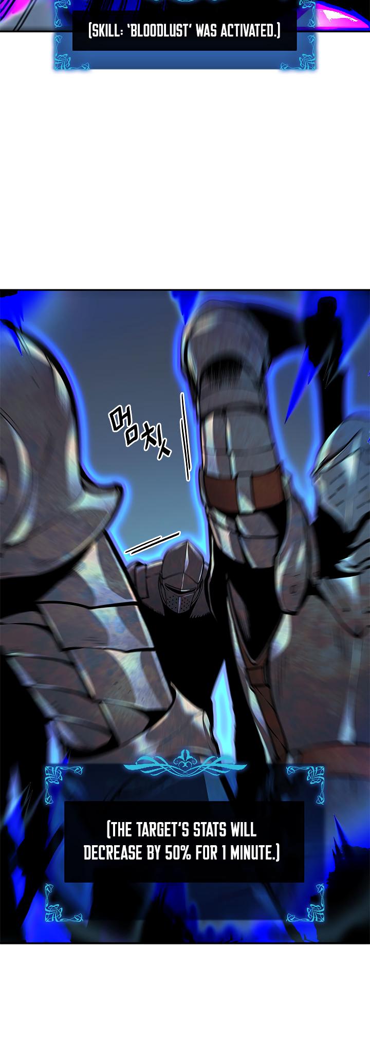 Solo Leveling Chapter 41 — page 19