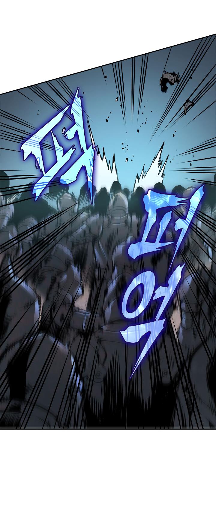 Solo Leveling Chapter 41 — page 21