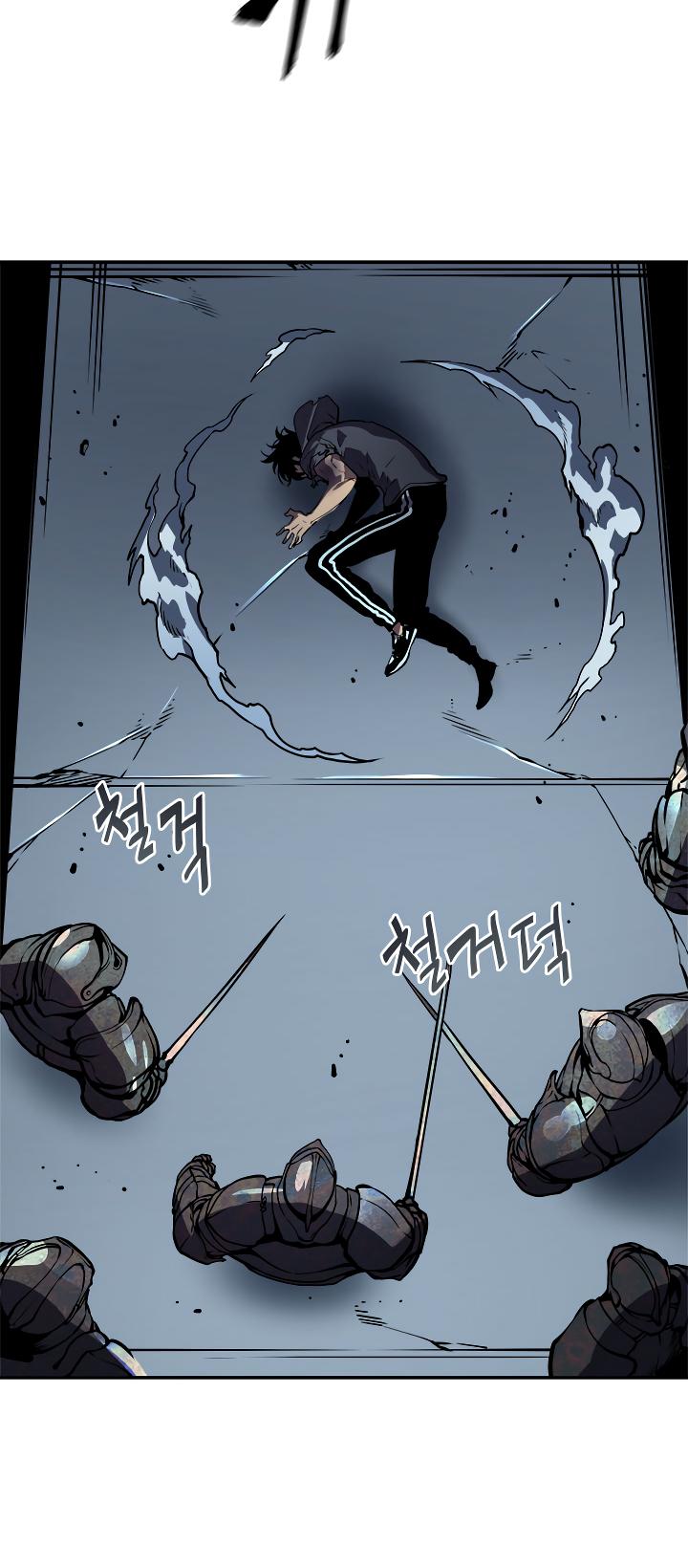 Solo Leveling Chapter 41 — page 30