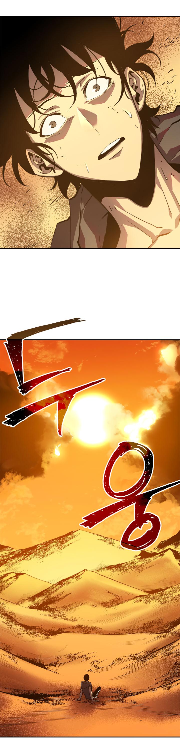 Solo Leveling Chapter 42 — page 27