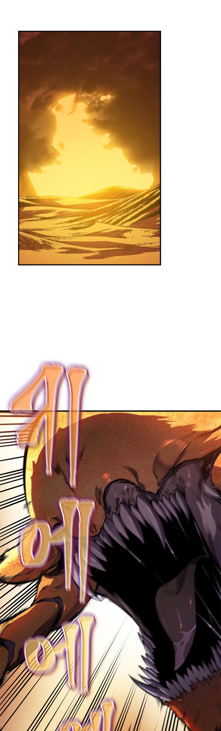 Solo Leveling Chapter 43 — page 5
