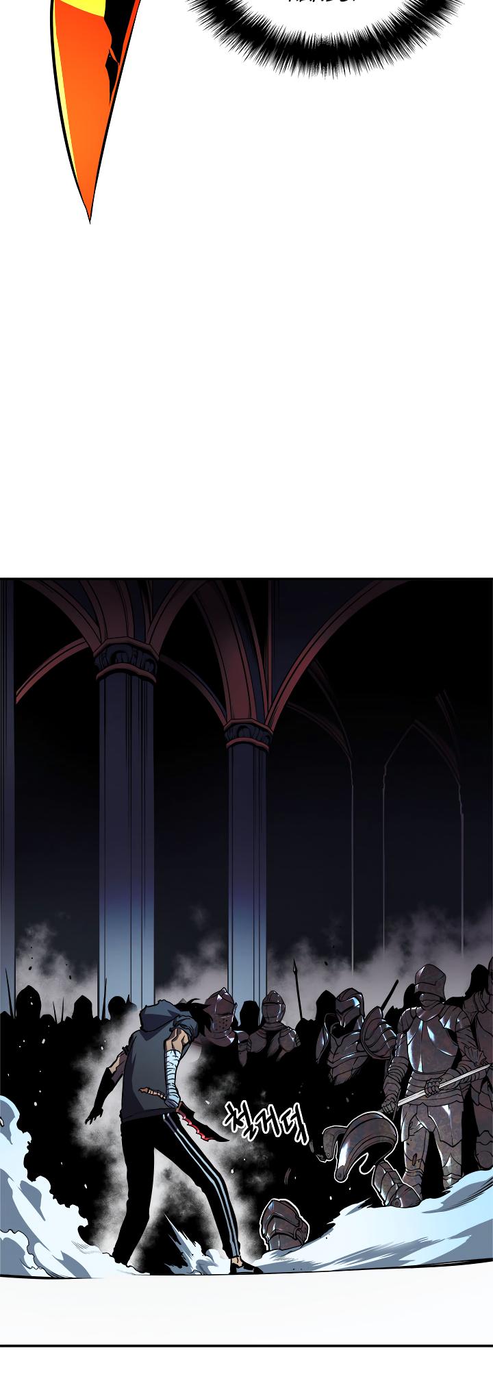 Solo Leveling Chapter 43 — page 26
