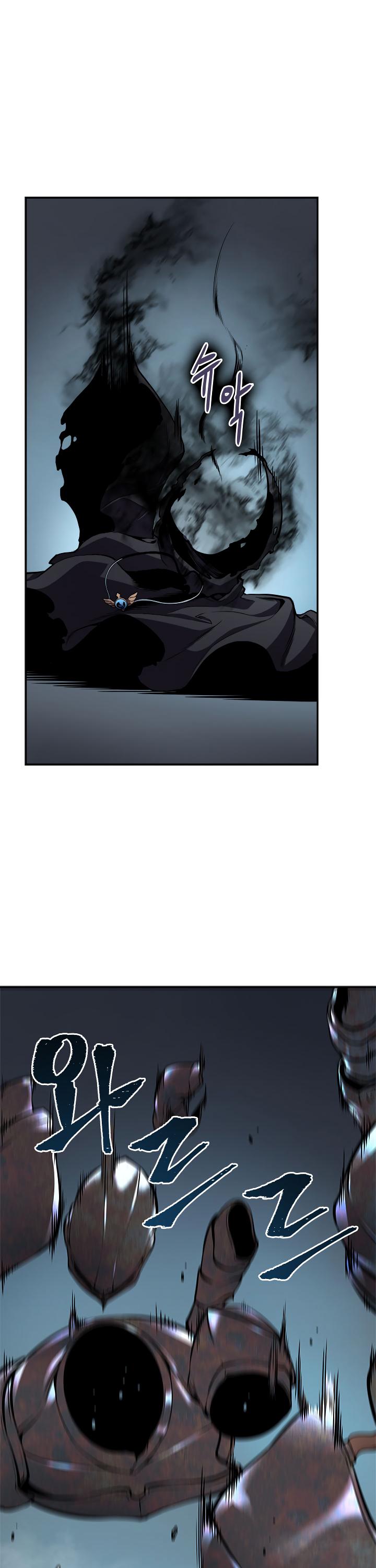 Solo Leveling Chapter 43 — page 33