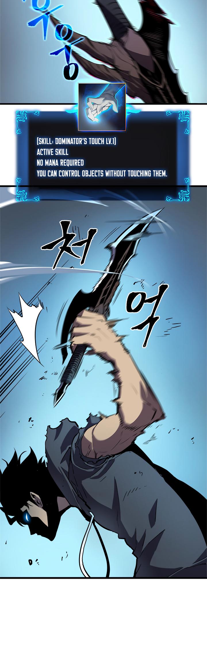 Solo Leveling Chapter 44 — page 5