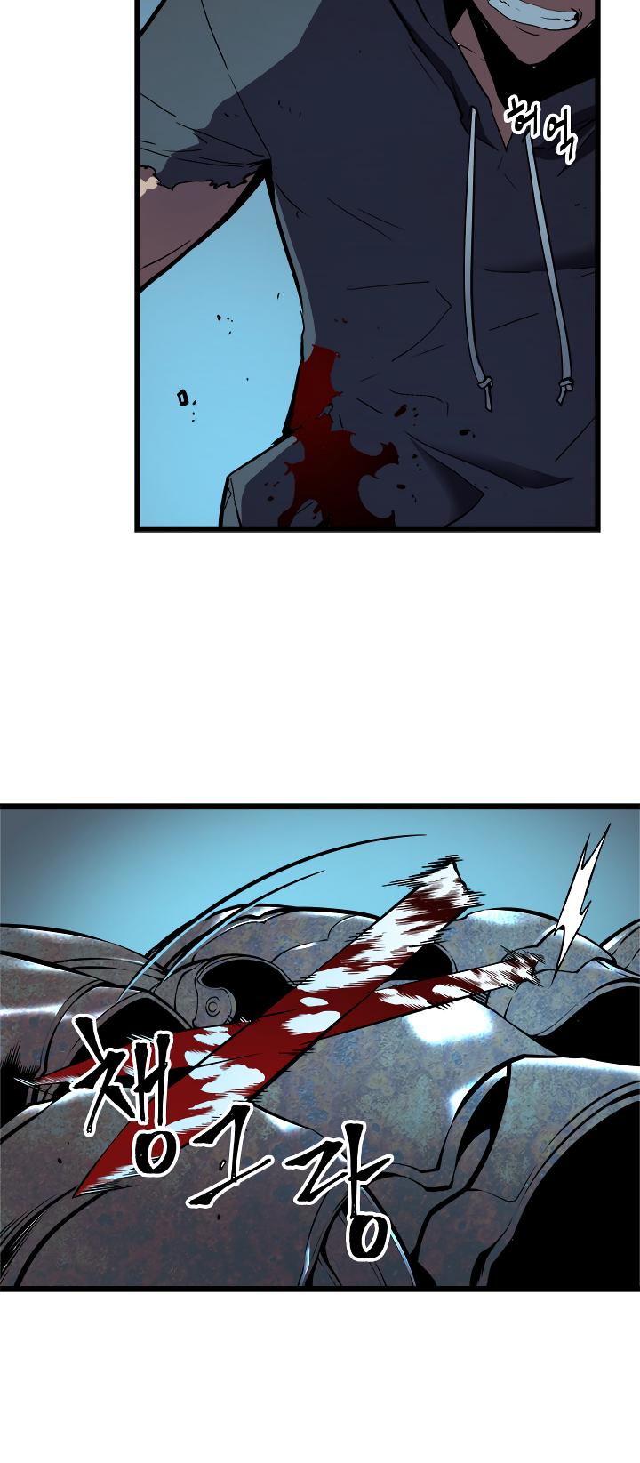 Solo Leveling Chapter 44 — page 18