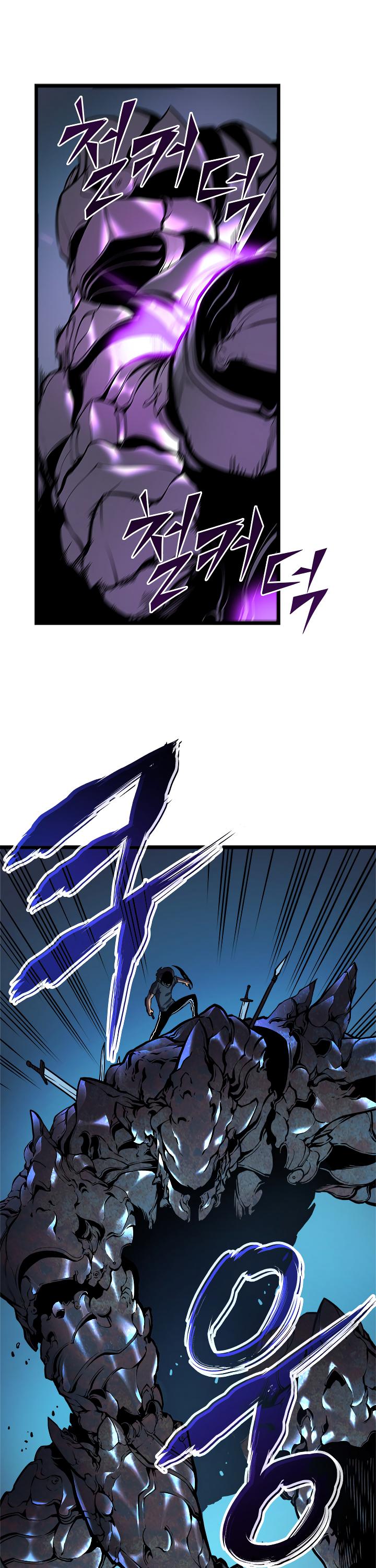 Solo Leveling Chapter 44 — page 22