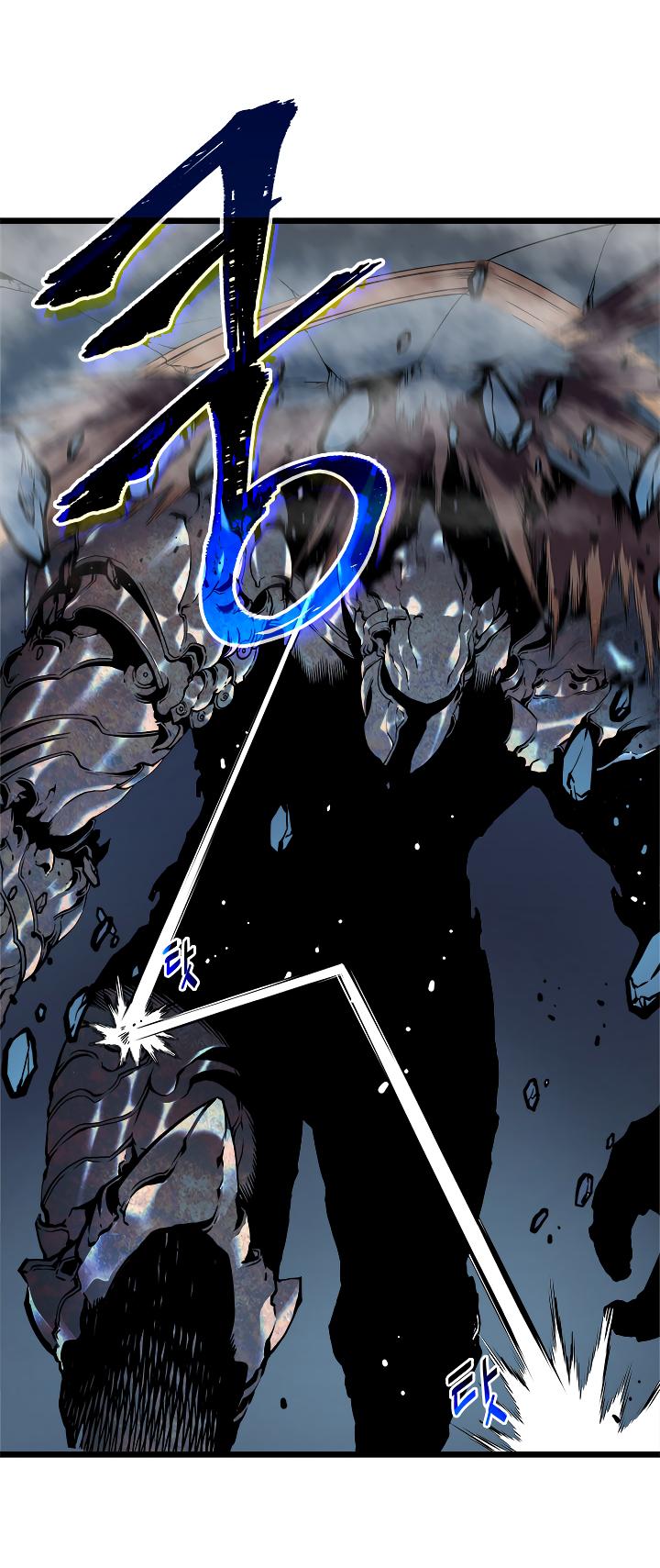 Solo Leveling Chapter 44 — page 24