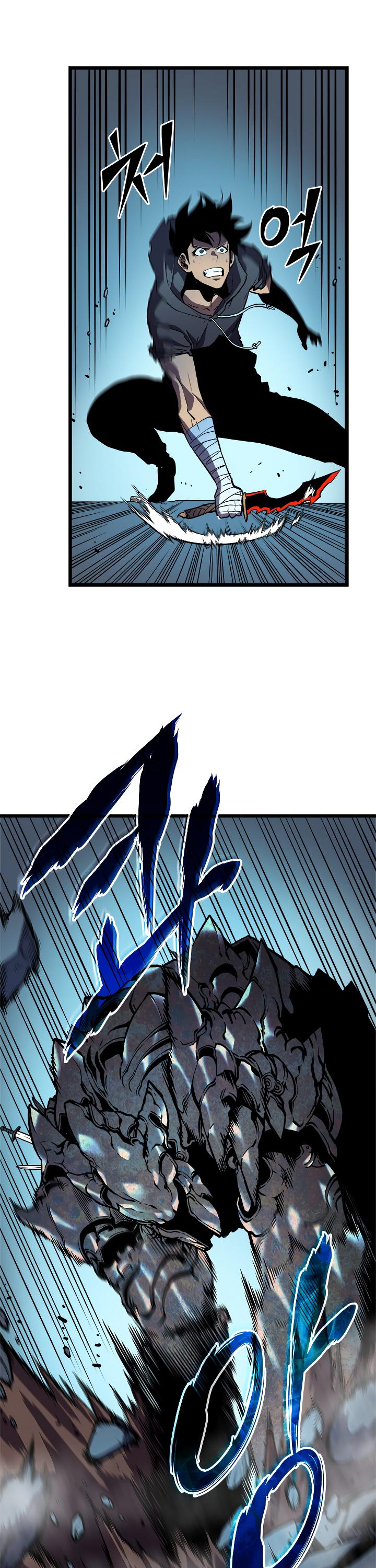 Solo Leveling Chapter 44 — page 25