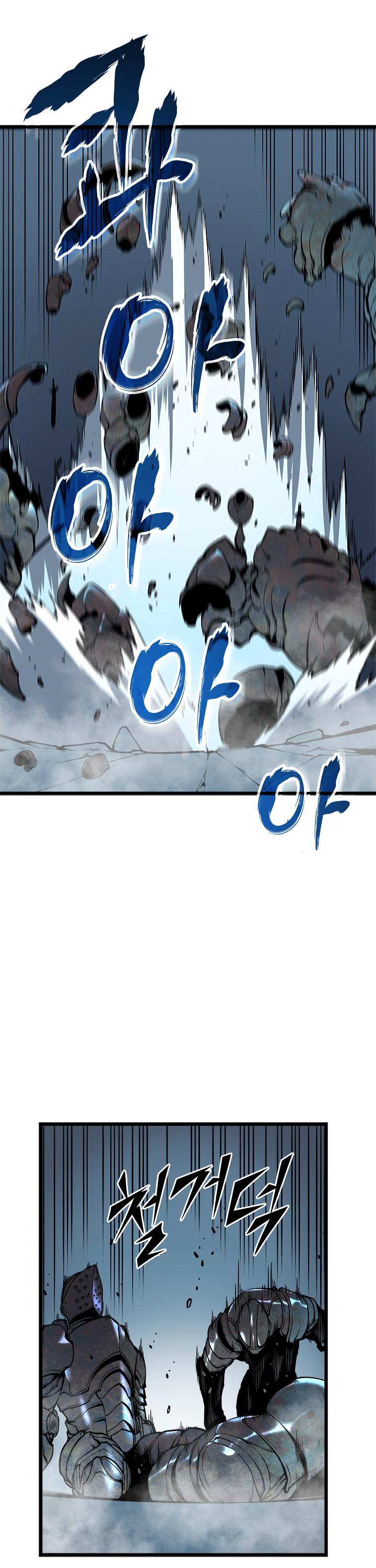 Solo Leveling Chapter 44 — page 31