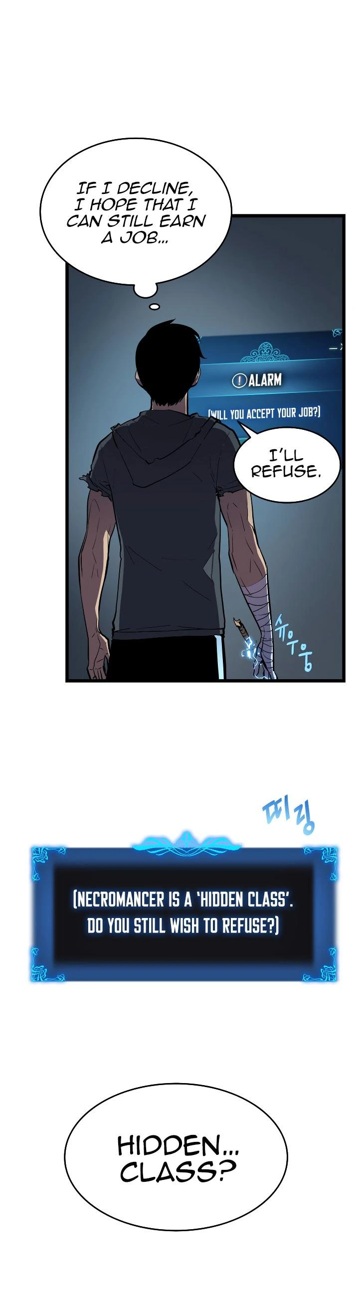 Solo Leveling Chapter 45 — page 9
