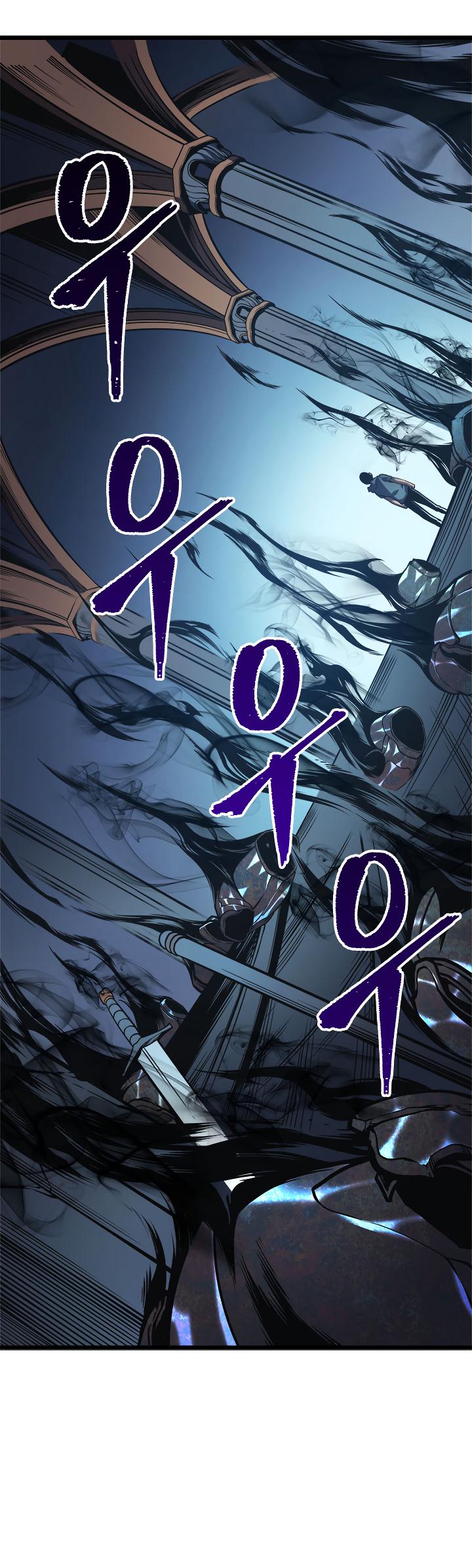 Solo Leveling Chapter 45 — page 25