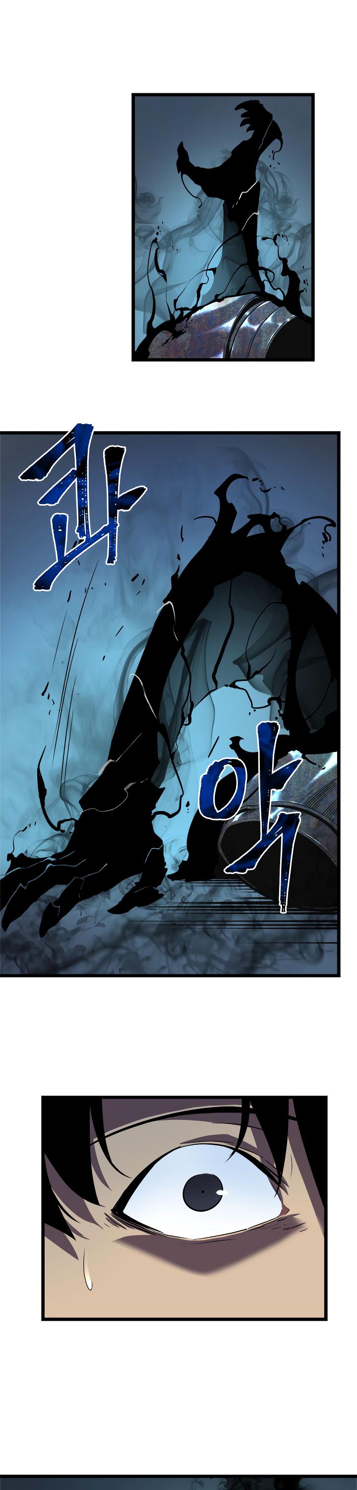 Solo Leveling Chapter 45 — page 26