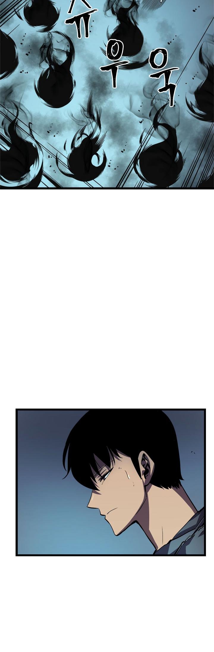 Solo Leveling Chapter 45 — page 34