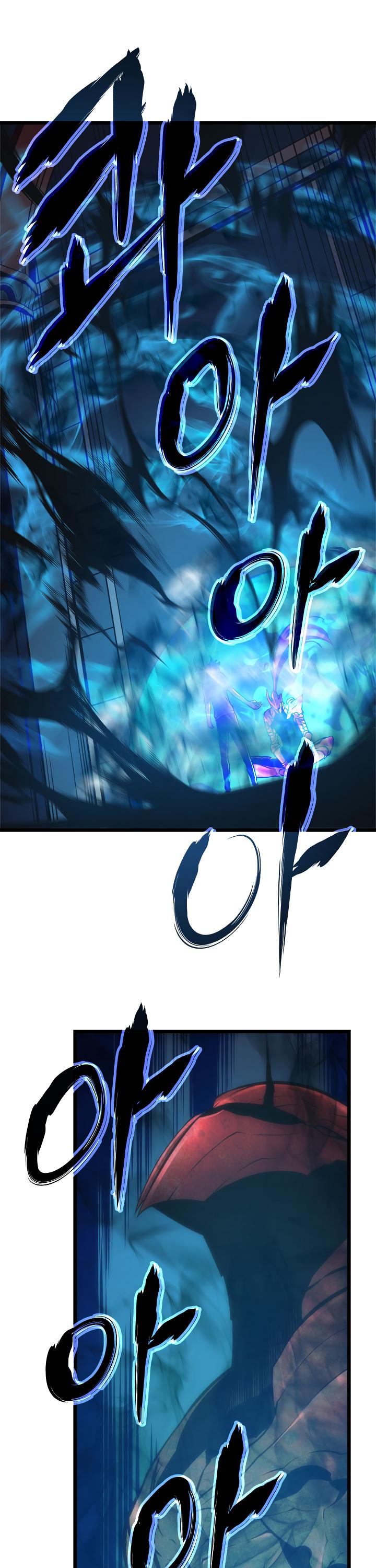 Solo Leveling Chapter 45 — page 43