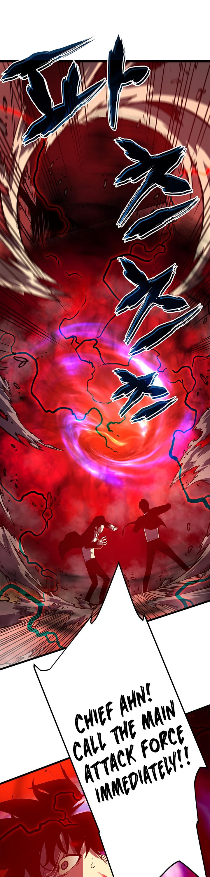 Solo Leveling Chapter 47 — page 30