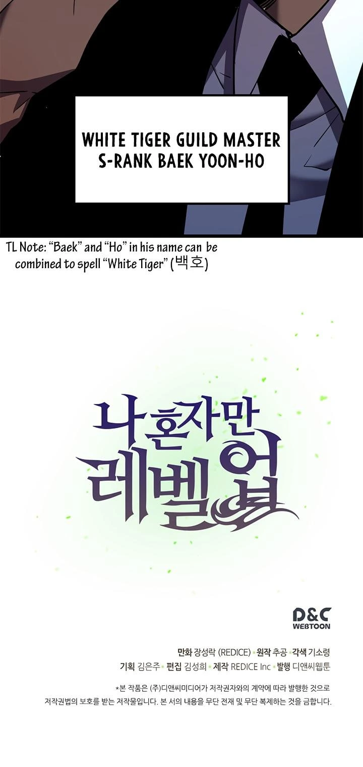 Solo Leveling Chapter 47 — page 35