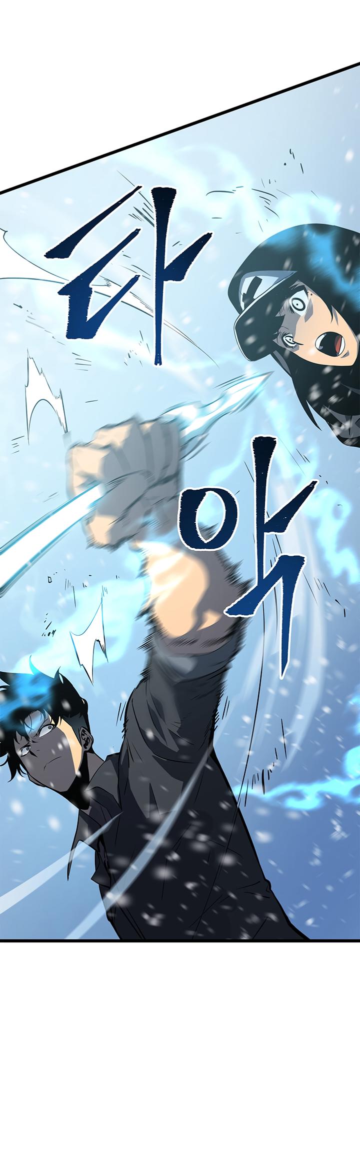 Solo Leveling Chapter 48 — page 12