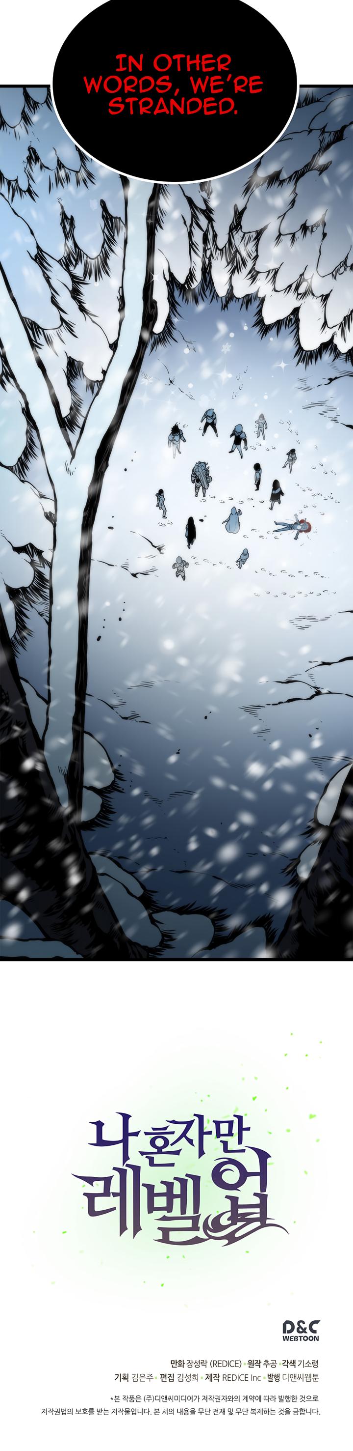Solo Leveling Chapter 48 — page 32