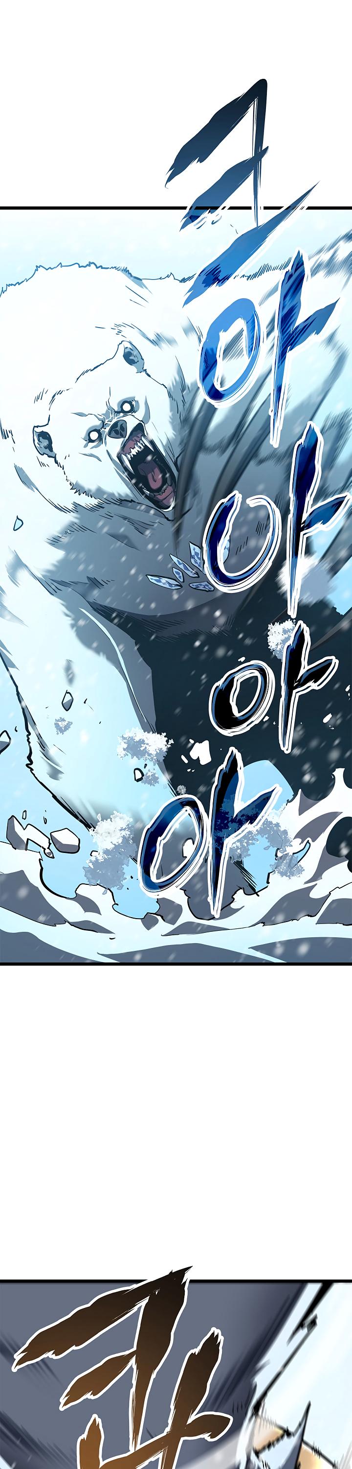 Solo Leveling Chapter 50 — page 4