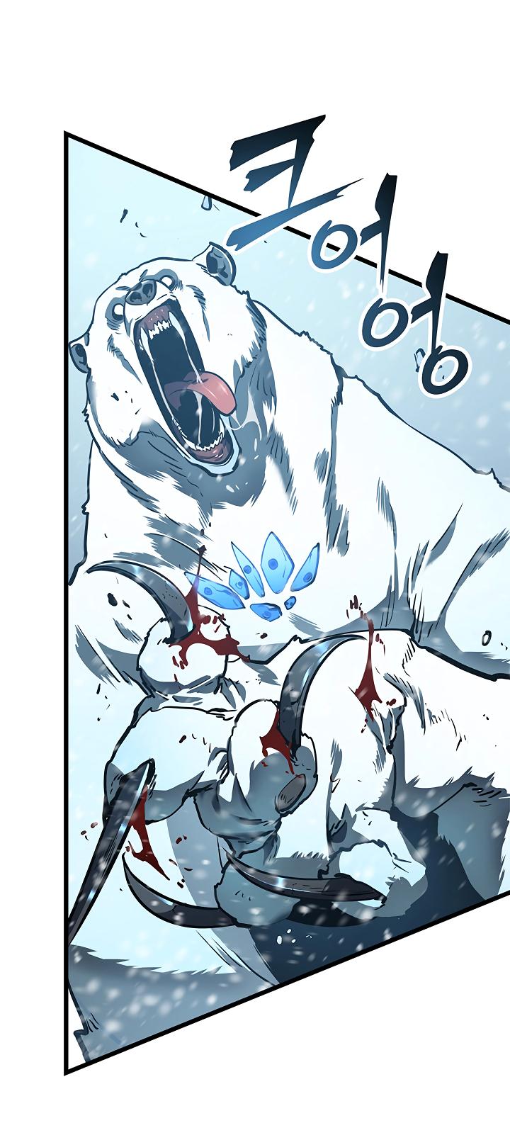 Solo Leveling Chapter 50 — page 6