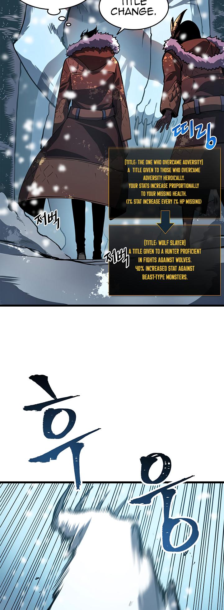 Solo Leveling Chapter 50 — page 27