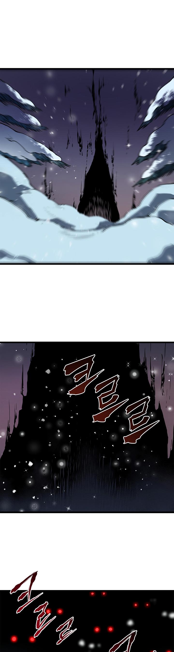 Solo Leveling Chapter 50 — page 45