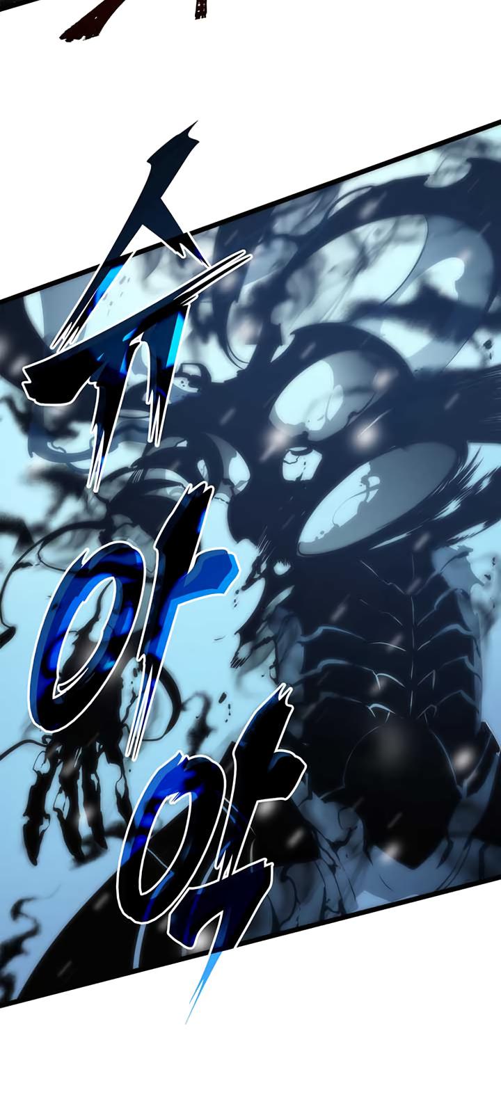 Solo Leveling Chapter 51 — page 6