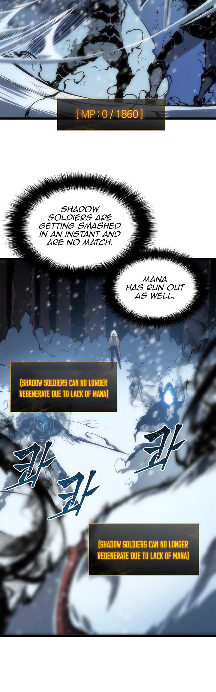 Solo Leveling Chapter 51 — page 12