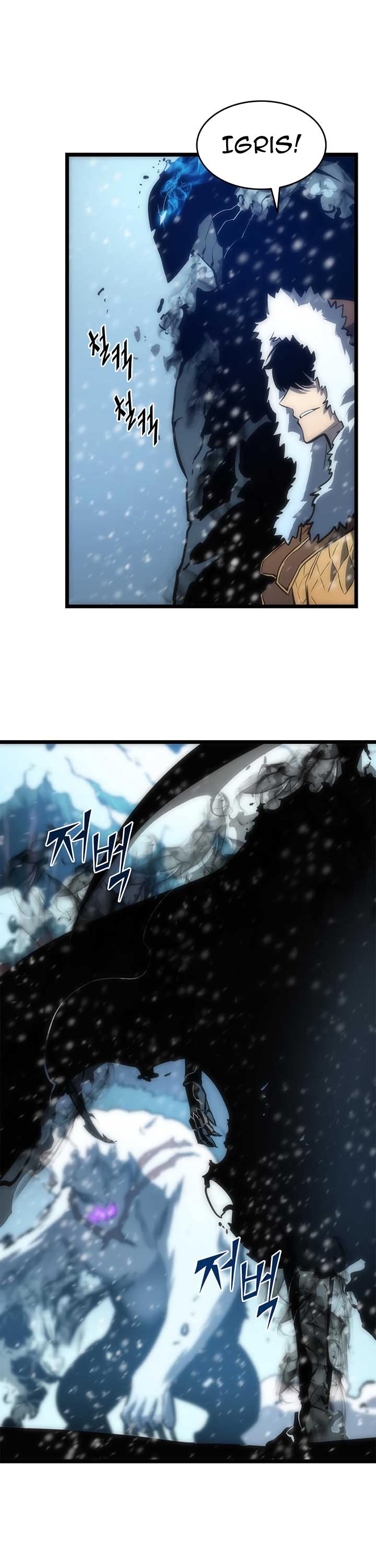 Solo Leveling Chapter 51 — page 13