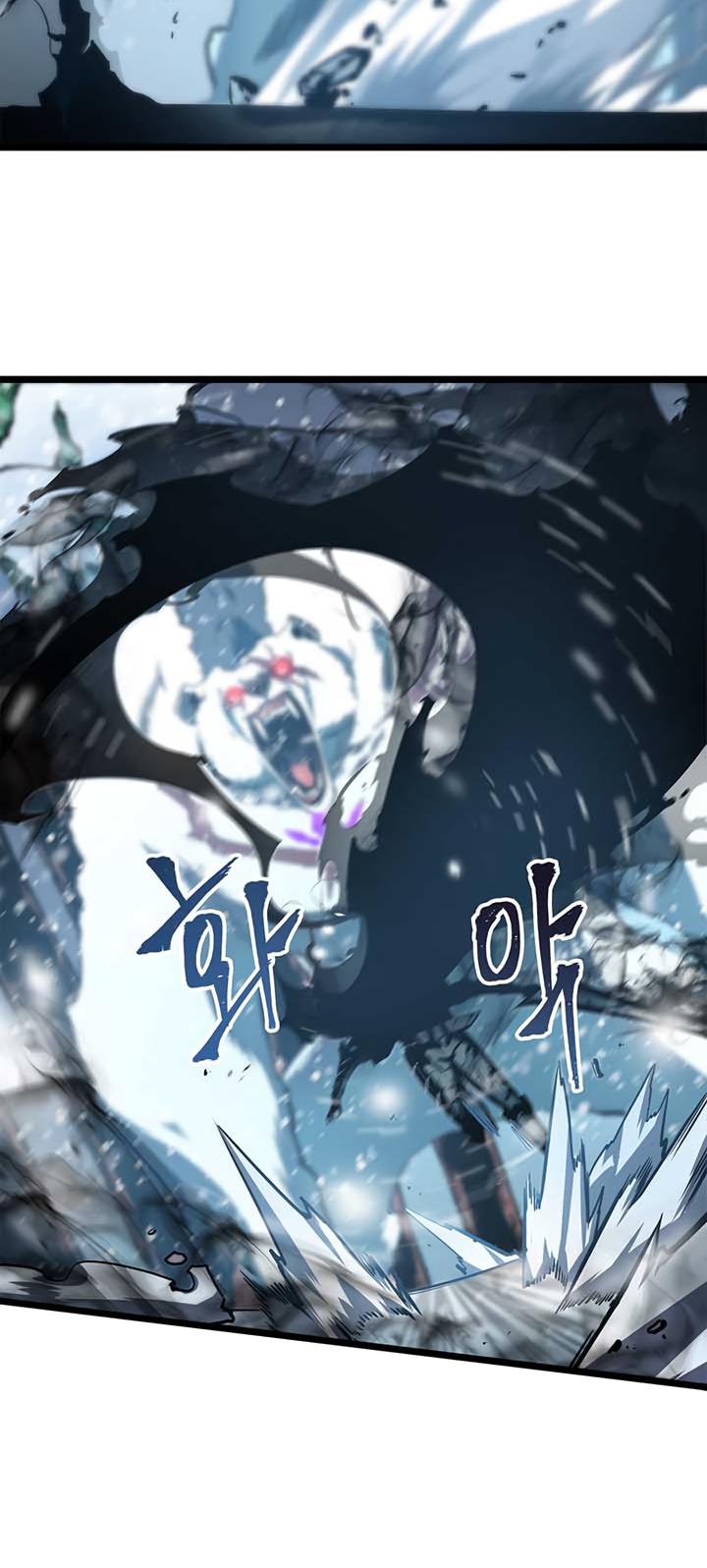Solo Leveling Chapter 51 — page 15