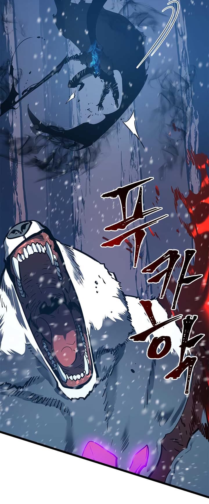 Solo Leveling Chapter 51 — page 18