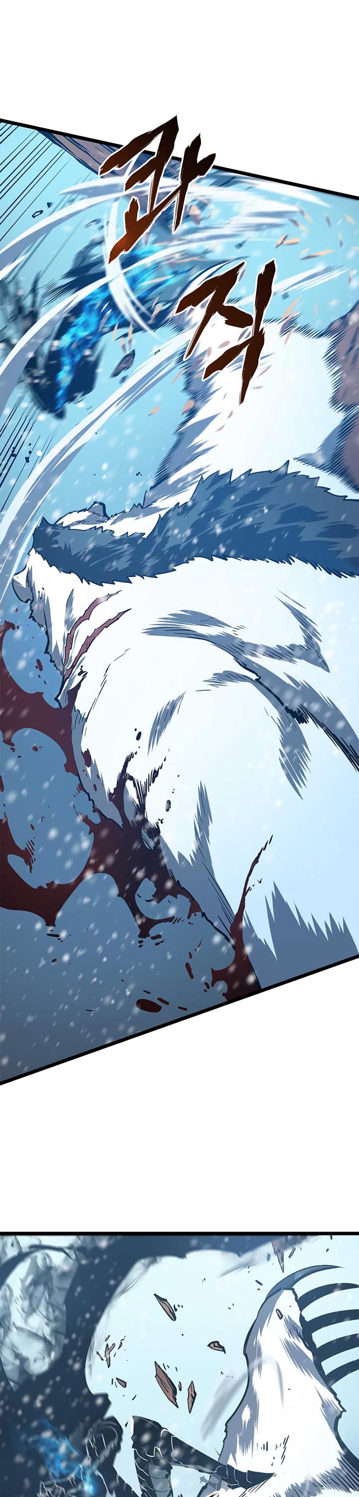 Solo Leveling Chapter 51 — page 19