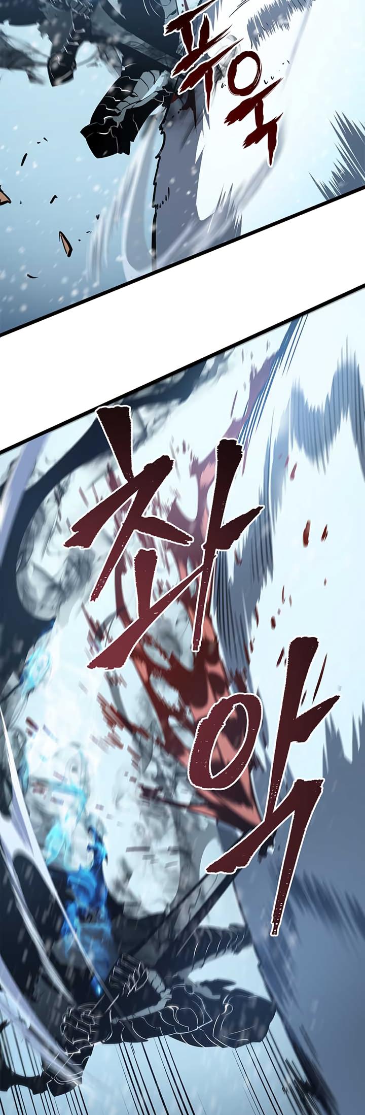 Solo Leveling Chapter 51 — page 20