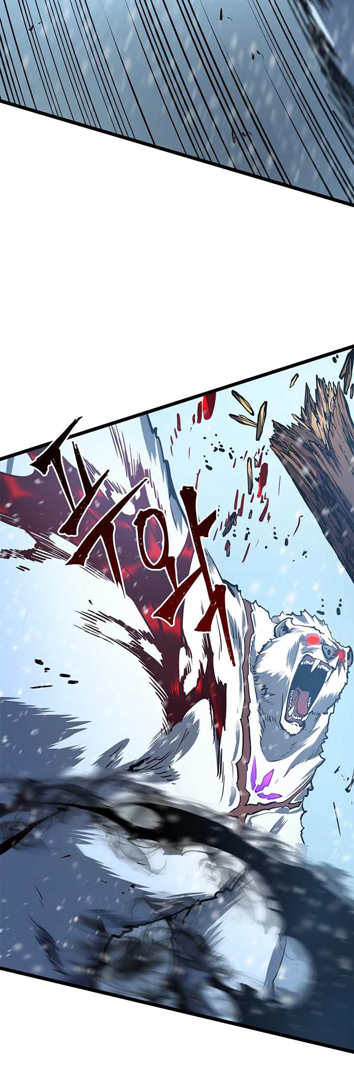 Solo Leveling Chapter 51 — page 21