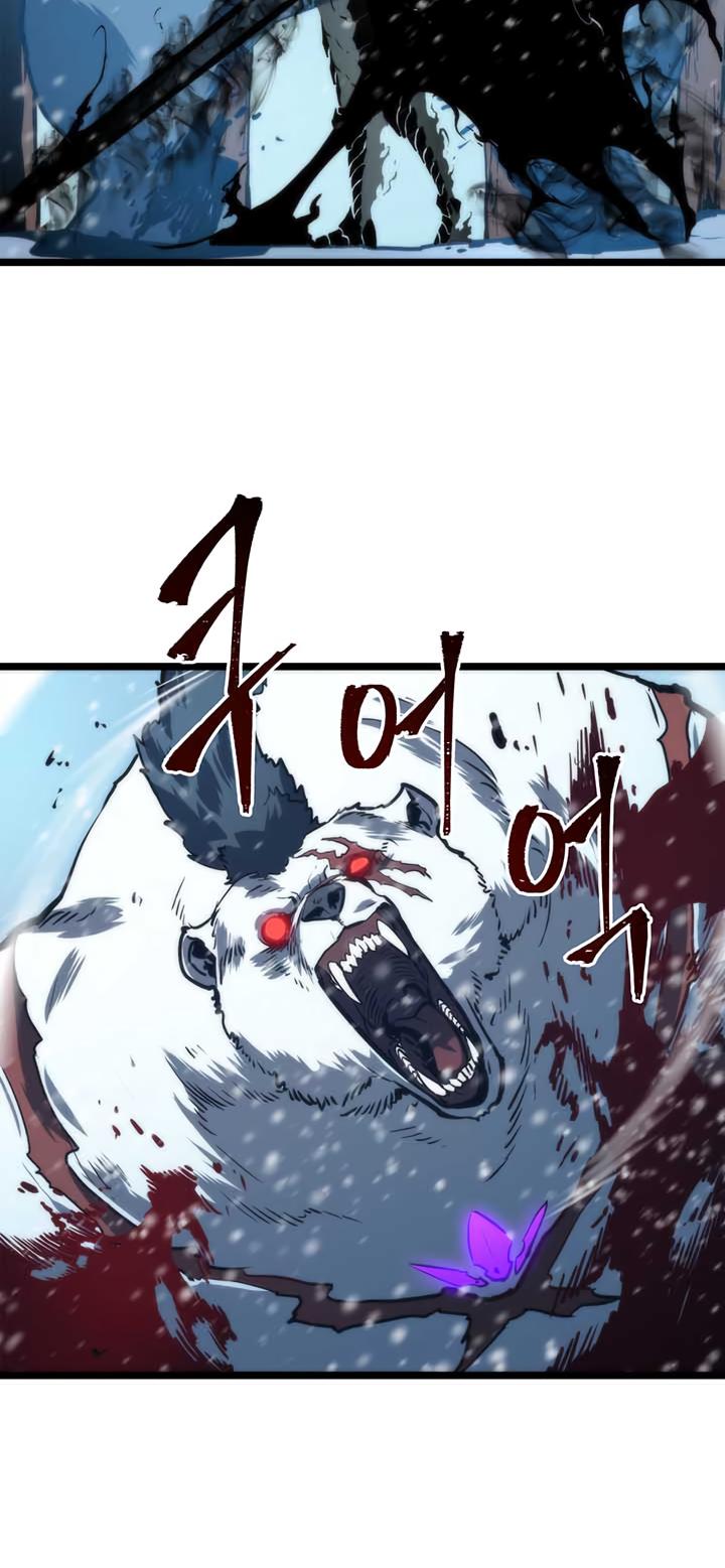 Solo Leveling Chapter 51 — page 24
