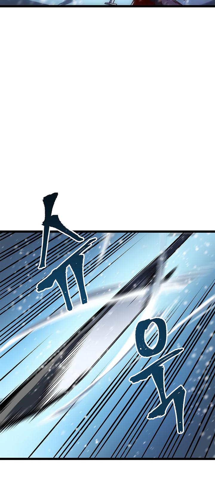 Solo Leveling Chapter 51 — page 56