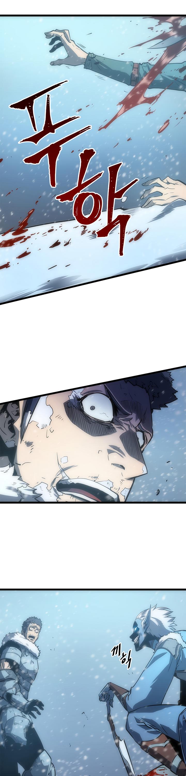 Solo Leveling Chapter 51 — page 57