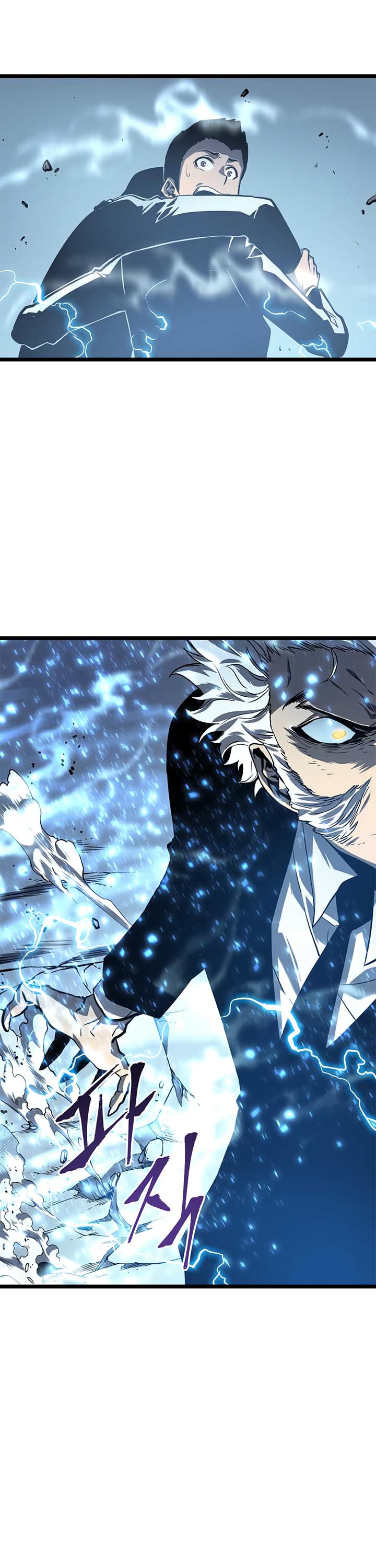 Solo Leveling Chapter 52 — page 10
