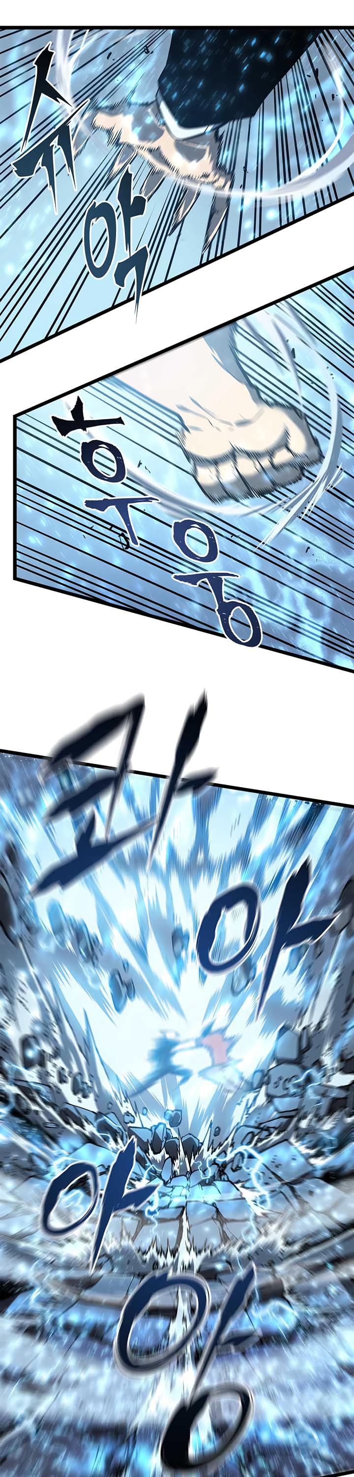 Solo Leveling Chapter 52 — page 13
