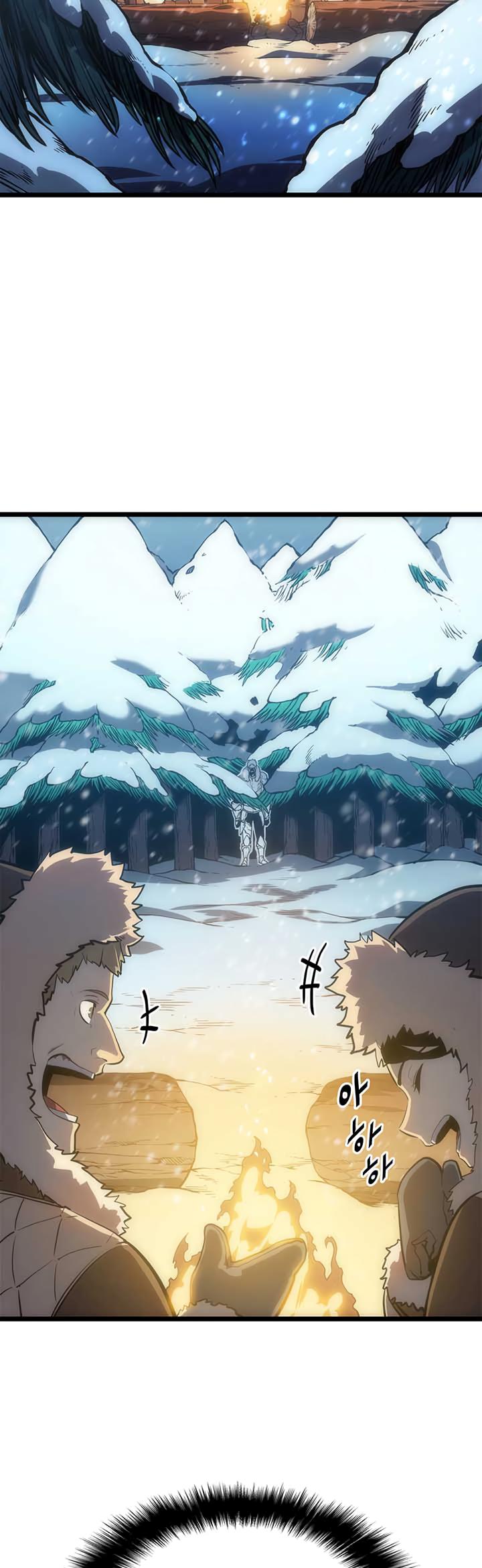 Solo Leveling Chapter 52 — page 23