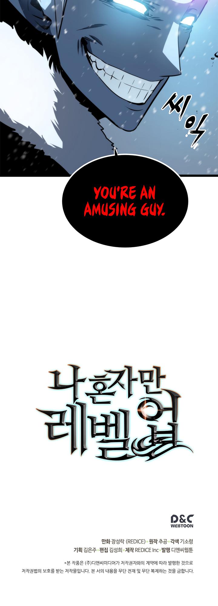 Solo Leveling Chapter 52 — page 46