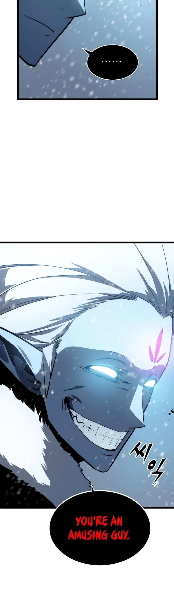 Solo Leveling Chapter 53 — page 2