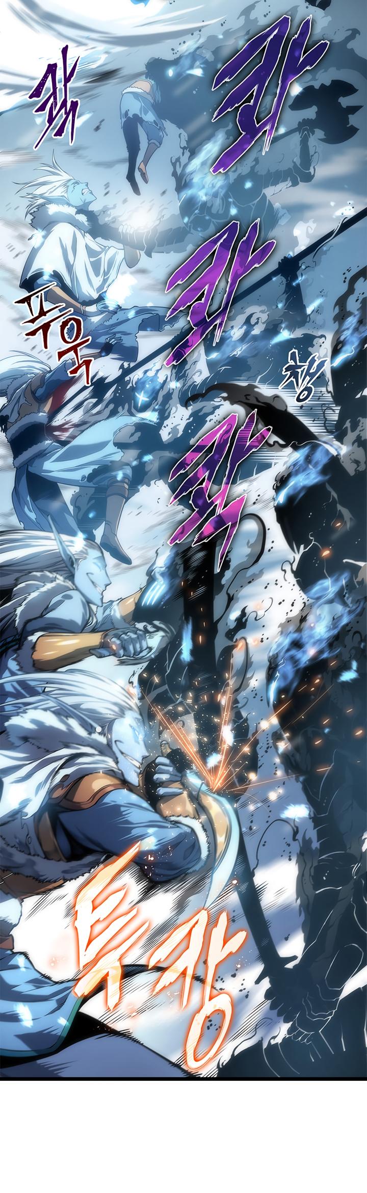 Solo Leveling Chapter 53 — page 22