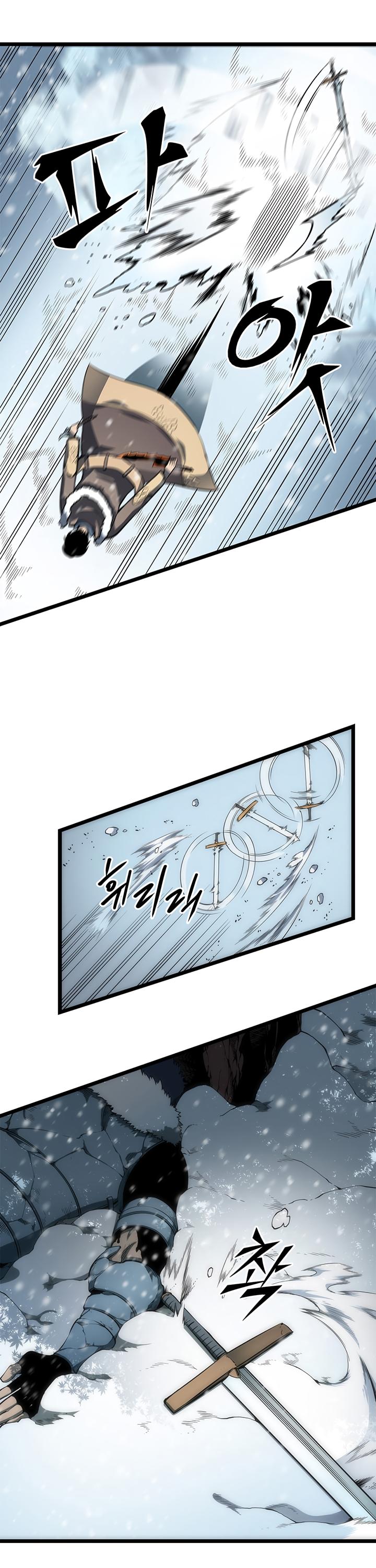Solo Leveling Chapter 53 — page 29