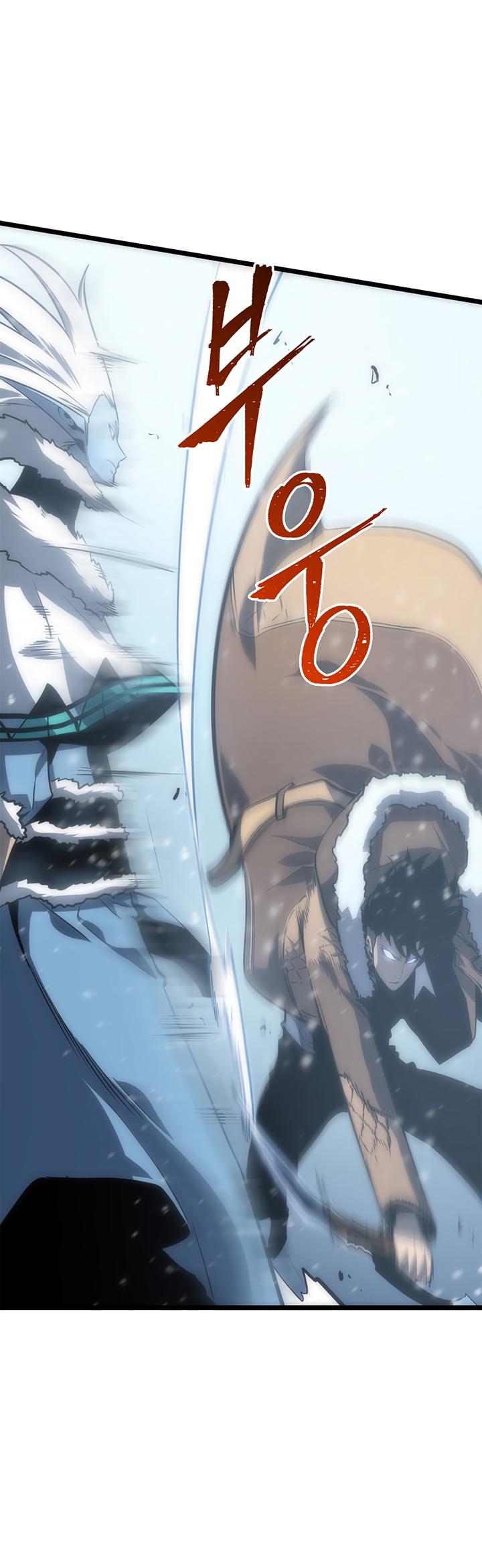 Solo Leveling Chapter 53 — page 31